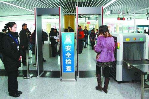 車站安檢機安檢門對人體有危害嗎？