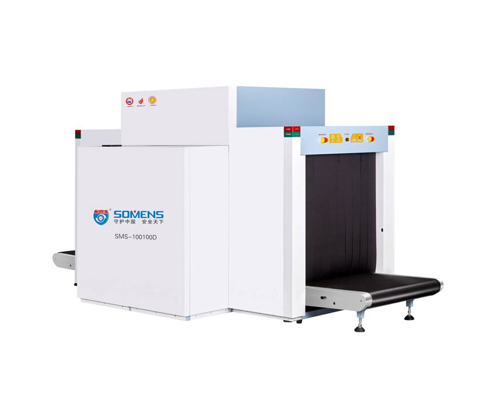 新版安檢機安檢門等安檢設(shè)備國標(biāo)2019年將實施 智能安檢才是大勢所趨