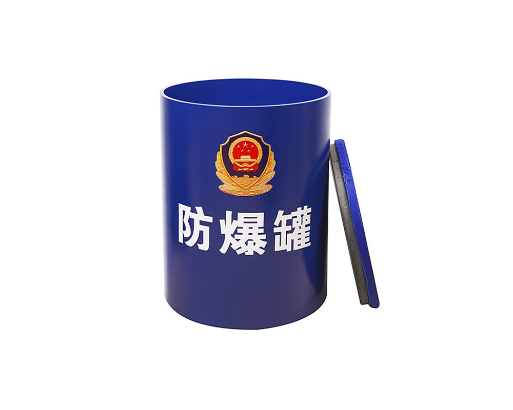 從選擇防爆罐到選擇全封閉防爆球，廠家如何應(yīng)對？