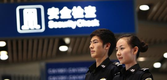 當(dāng)女孩子通過安檢時(shí)，她的“隱私”會(huì)暴露在儀器上嗎？說出來你都不相信