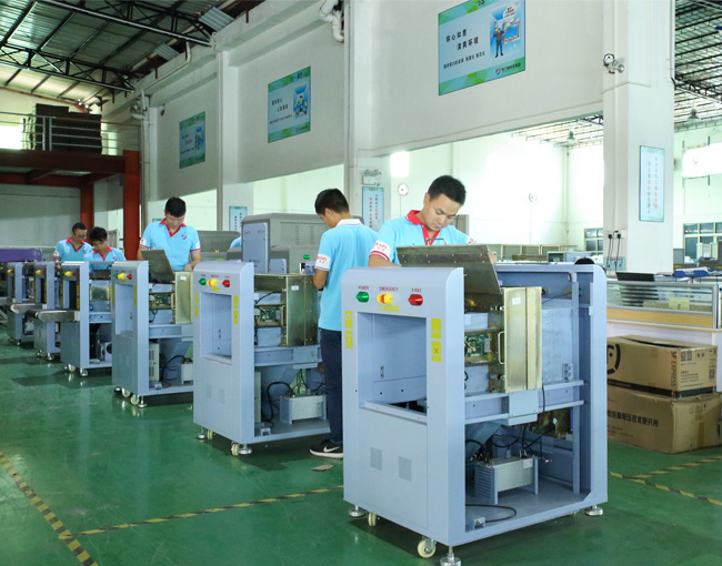 x光安檢機品牌哪個好？