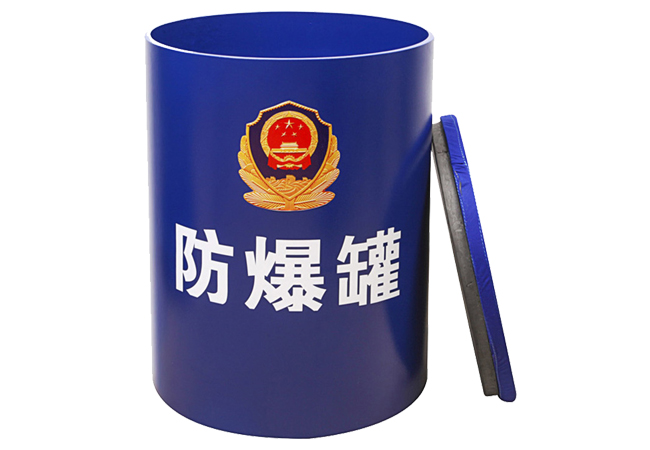 防爆罐的儲(chǔ)藏有哪些要點(diǎn)？