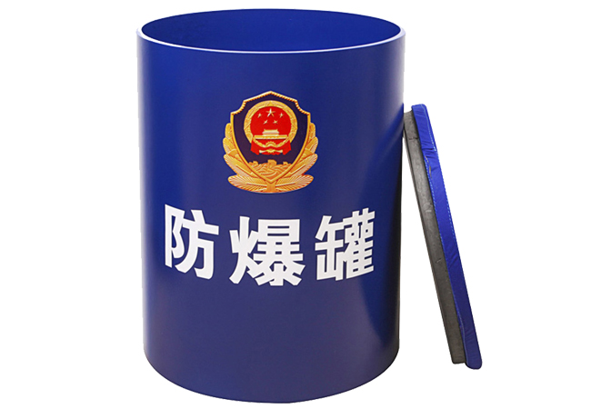 反恐防暴知識(shí)，你知道多少？