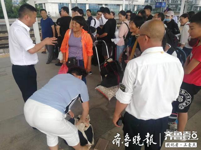過高鐵安檢，丟失了8000元現(xiàn)金，五分鐘后棗莊高速火車站找回