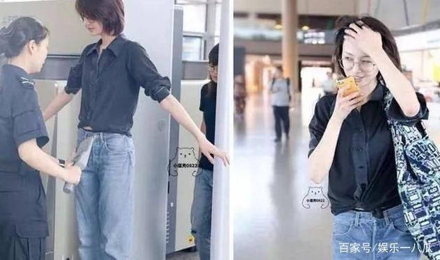 無(wú)辜的人通過(guò)了機(jī)場(chǎng)安檢的女保安遞給他一張紙,上面寫著