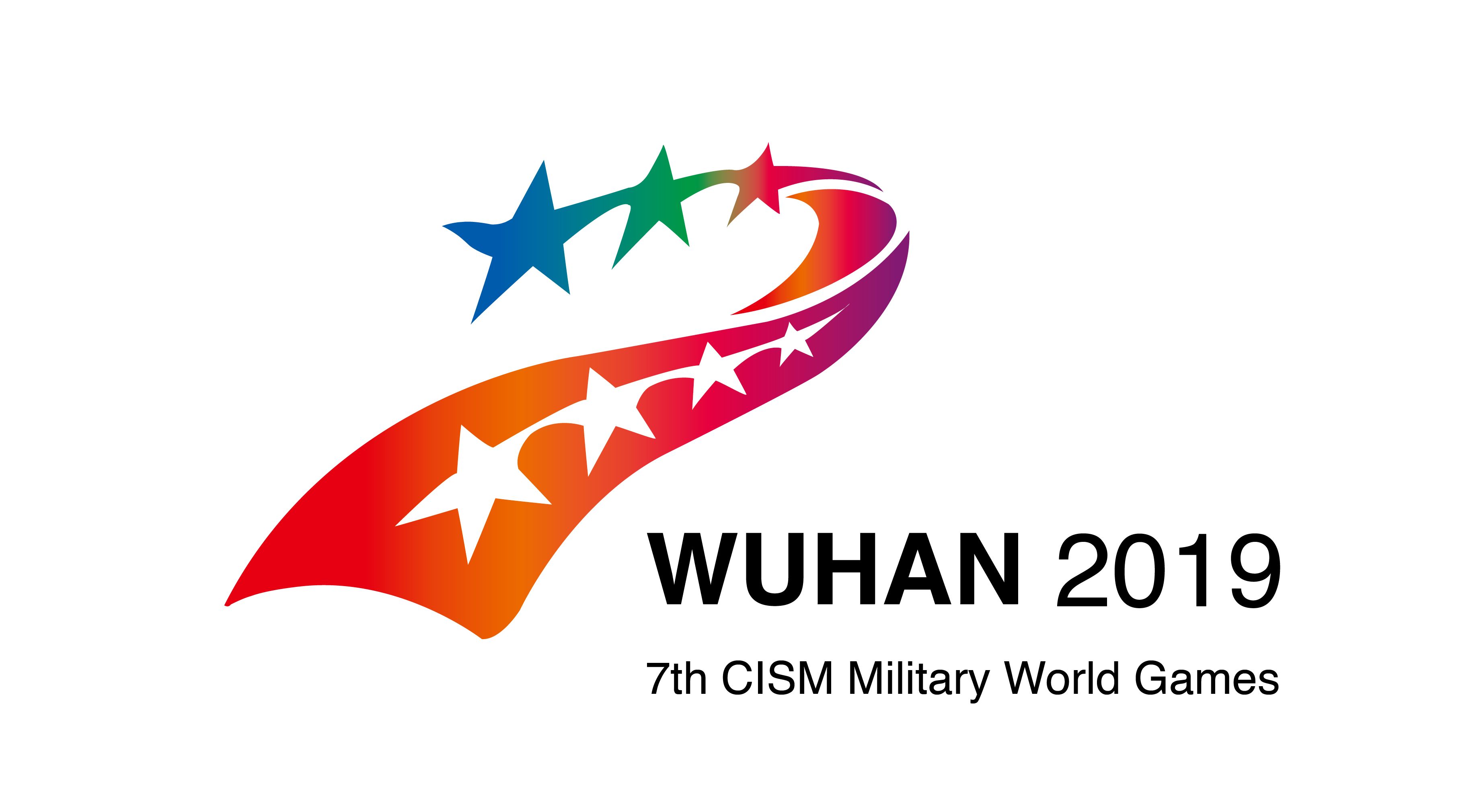 如火方熾，守門神科技集團(tuán)助力第七屆世界軍人運(yùn)動(dòng)會(huì)：創(chuàng)軍人榮耀、筑世界和平