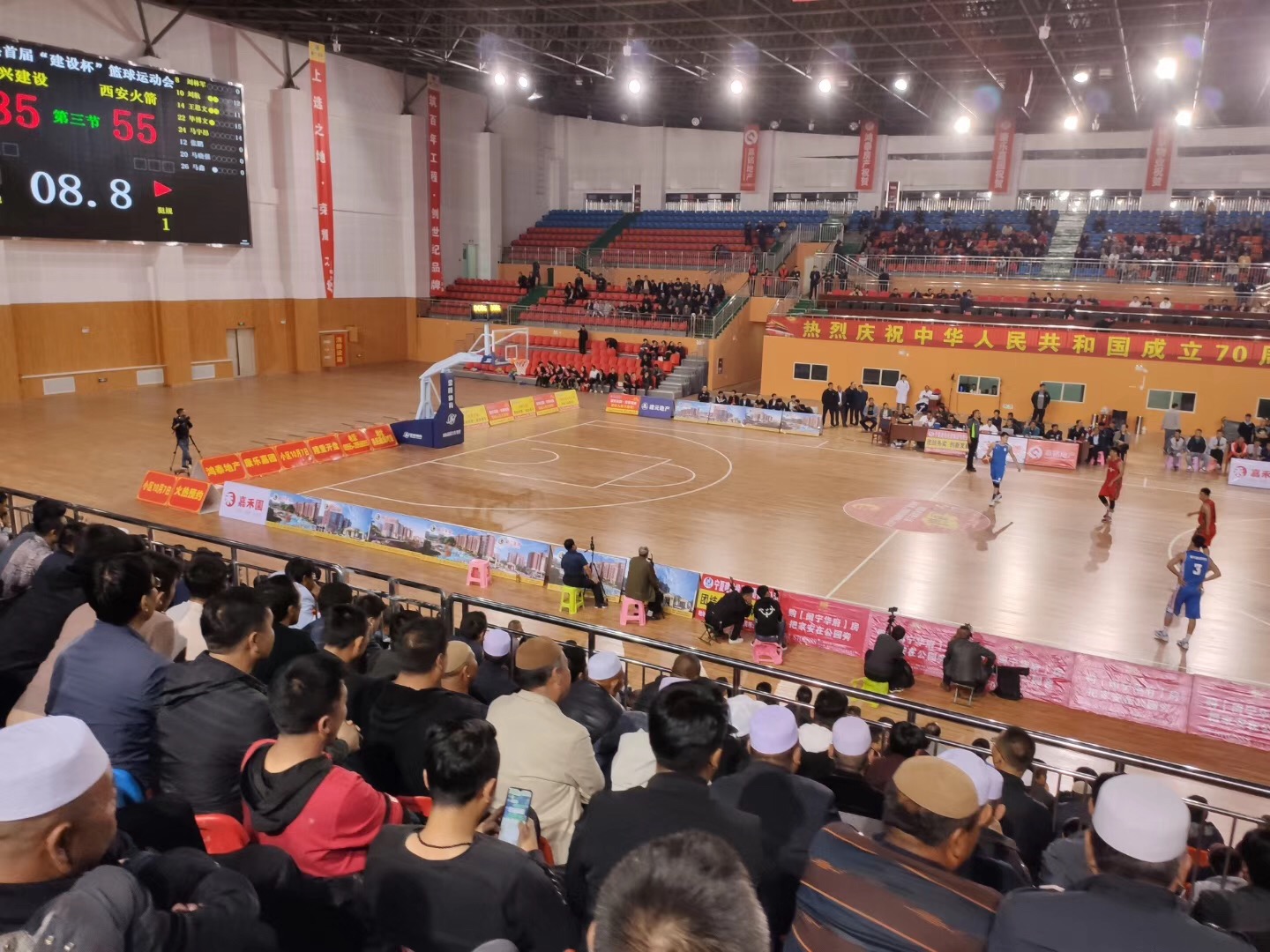 寧夏海原縣首屆建設(shè)杯籃球運(yùn)動(dòng)會(huì)