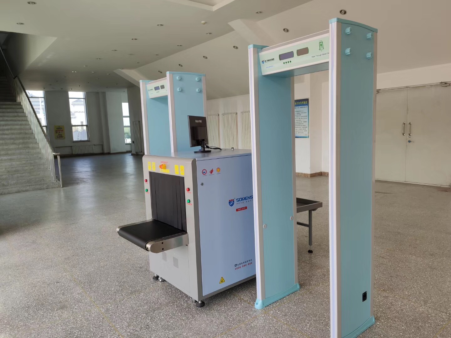 守門神安檢機(jī)安檢門等安檢設(shè)備在寧夏海原縣首屆建設(shè)杯籃球運(yùn)動(dòng)會(huì)投入使用