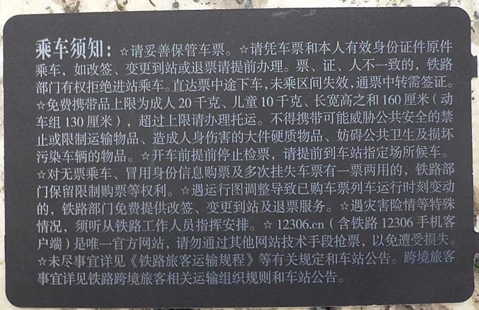 提前咨詢，有備無患