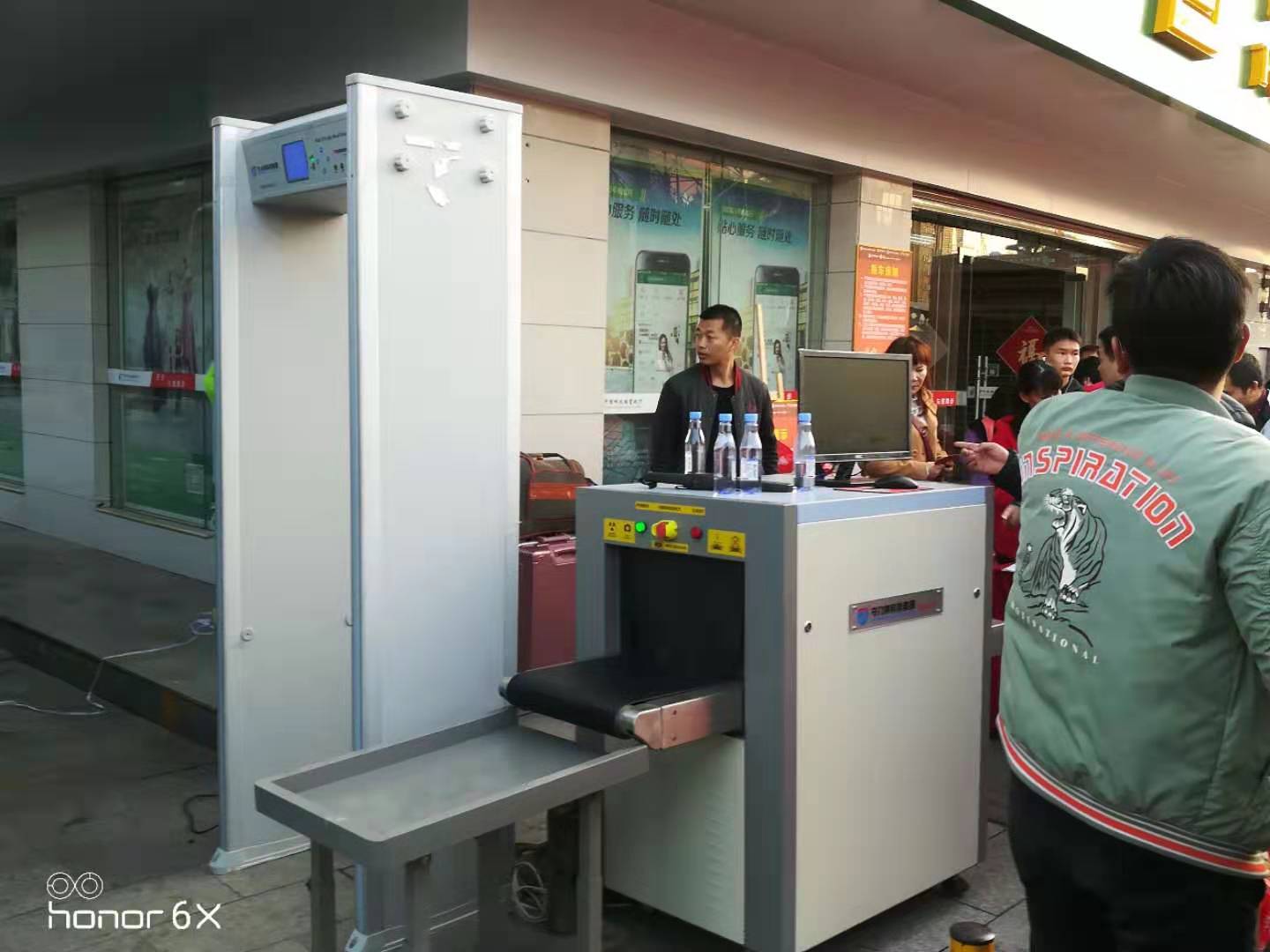 東莞2020“平安回家”活動(dòng)現(xiàn)場(chǎng)采用守門神安檢機(jī)安檢門等安檢設(shè)備